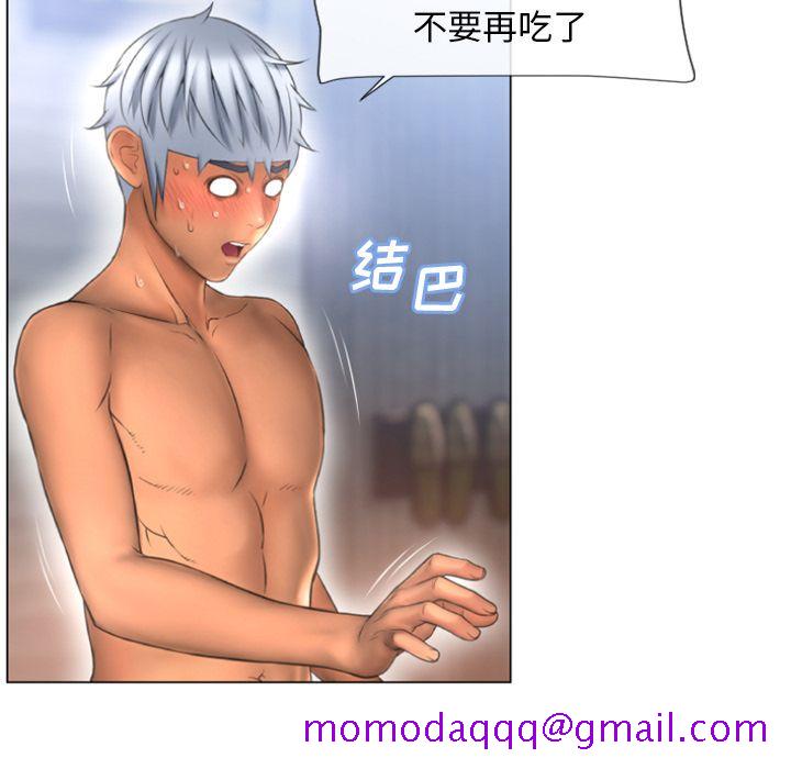 湿乐园[抖漫]韩漫全集-湿乐园-第 76 章无删减无遮挡章节图片 