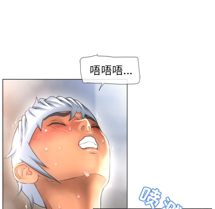 湿乐园[抖漫]韩漫全集-湿乐园-第 76 章无删减无遮挡章节图片 