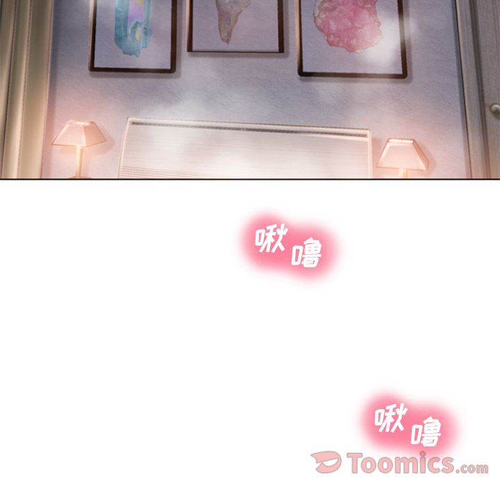 湿乐园[h漫]韩漫全集-湿乐园-第 77 章无删减无遮挡章节图片 
