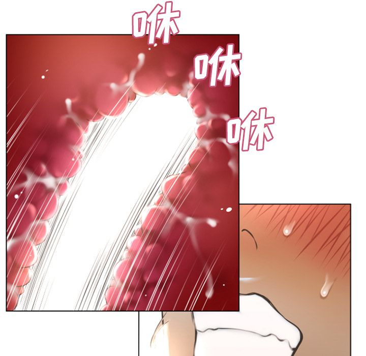 湿乐园[h漫]韩漫全集-湿乐园-第 77 章无删减无遮挡章节图片 