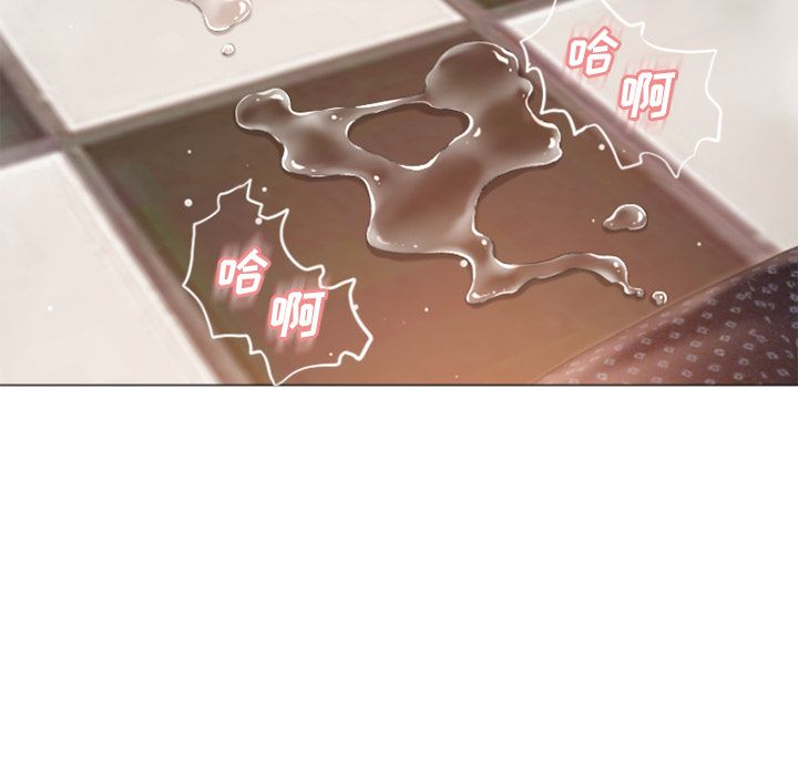 湿乐园[h漫]韩漫全集-湿乐园-第 77 章无删减无遮挡章节图片 