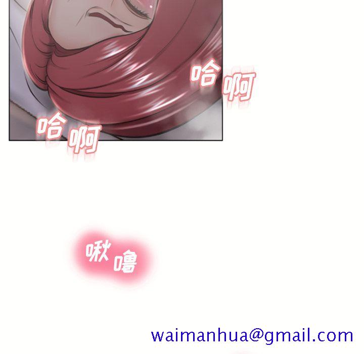 湿乐园[h漫]韩漫全集-湿乐园-第 77 章无删减无遮挡章节图片 
