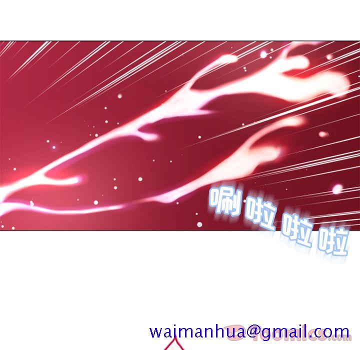 湿乐园[h漫]韩漫全集-湿乐园-第 77 章无删减无遮挡章节图片 