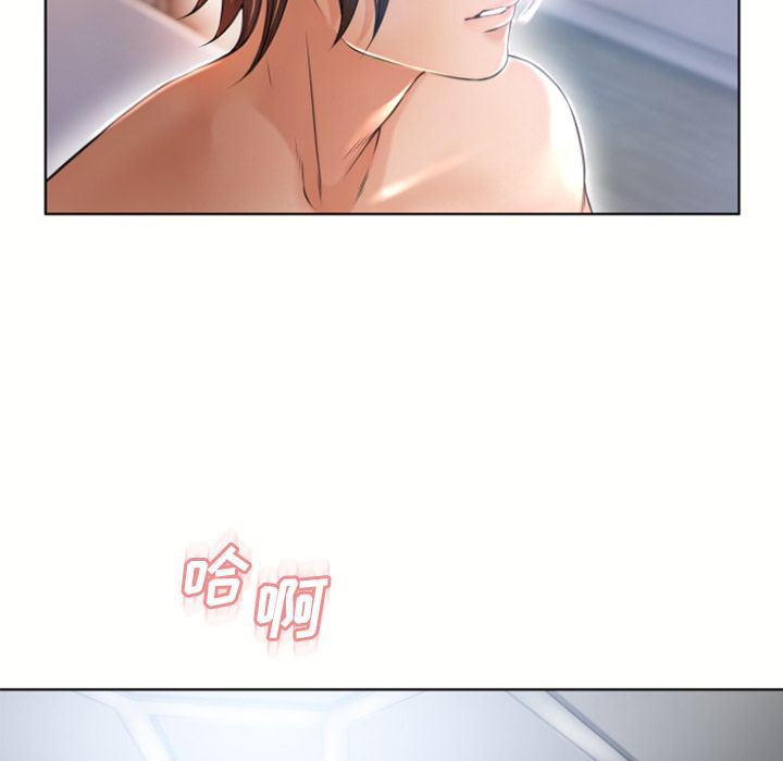湿乐园[抖漫]韩漫全集-湿乐园-第 78 章无删减无遮挡章节图片 