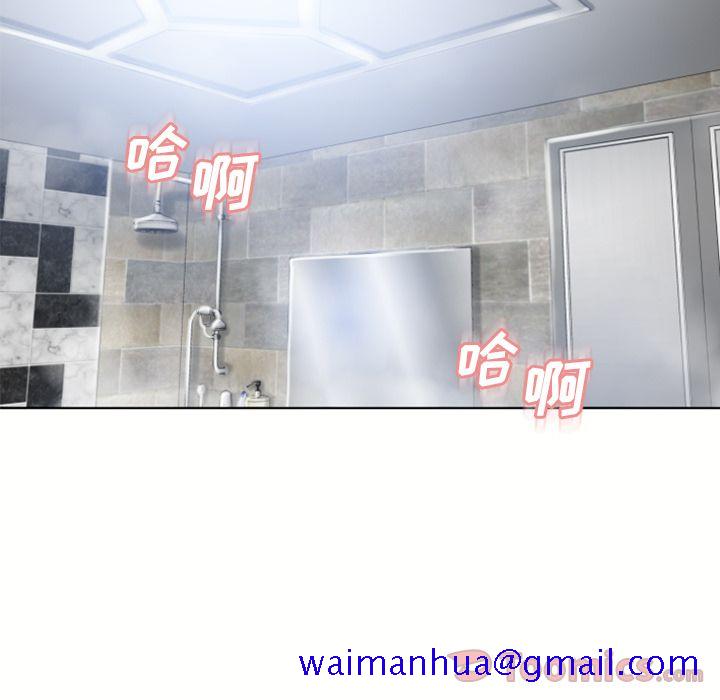 湿乐园[抖漫]韩漫全集-湿乐园-第 78 章无删减无遮挡章节图片 
