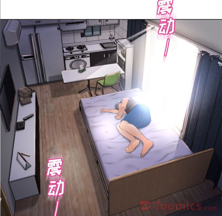 湿乐园[抖漫]韩漫全集-湿乐园-第 78 章无删减无遮挡章节图片 