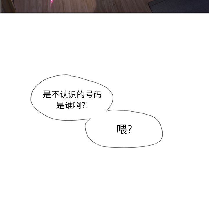 湿乐园[抖漫]韩漫全集-湿乐园-第 78 章无删减无遮挡章节图片 