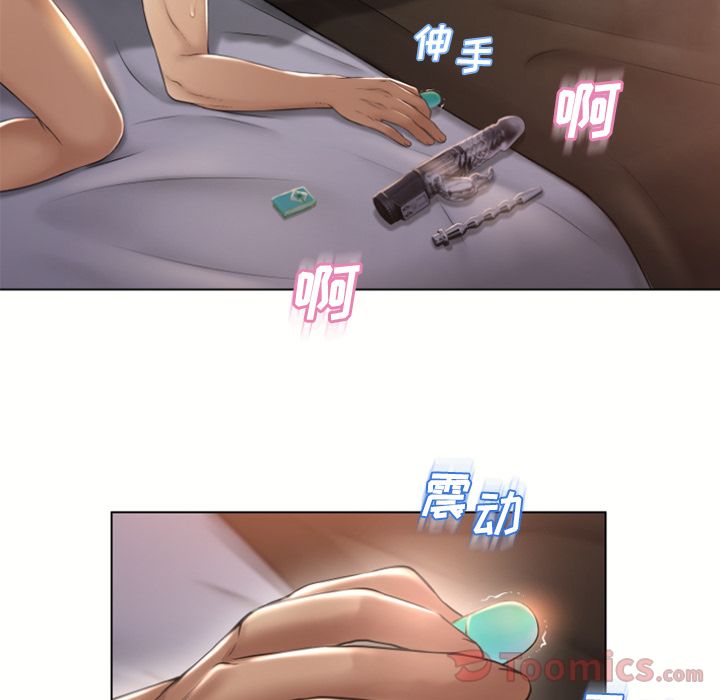 湿乐园[抖漫]韩漫全集-湿乐园-第 78 章无删减无遮挡章节图片 