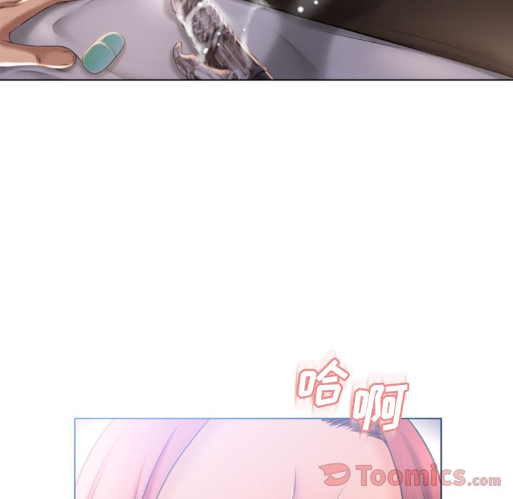 湿乐园[抖漫]韩漫全集-湿乐园-第 78 章无删减无遮挡章节图片 