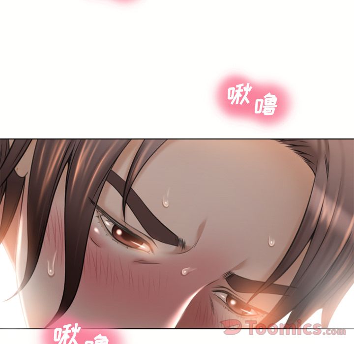 湿乐园[抖漫]韩漫全集-湿乐园-第 78 章无删减无遮挡章节图片 