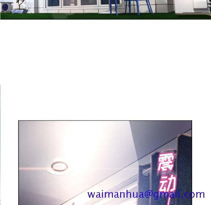 湿乐园[抖漫]韩漫全集-湿乐园-第 78 章无删减无遮挡章节图片 