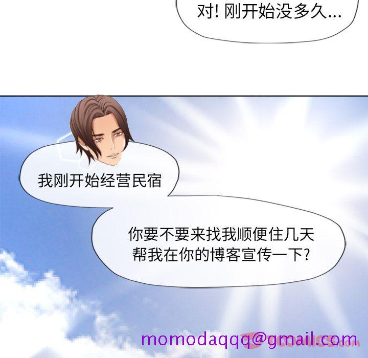 湿乐园[抖漫]韩漫全集-湿乐园-第 79 章无删减无遮挡章节图片 
