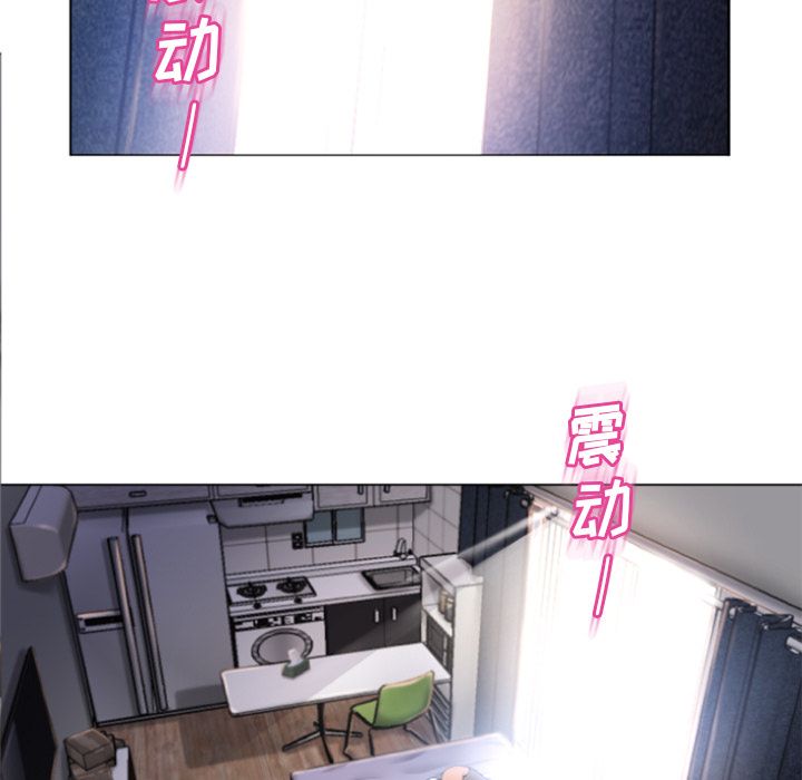 湿乐园[抖漫]韩漫全集-湿乐园-第 79 章无删减无遮挡章节图片 