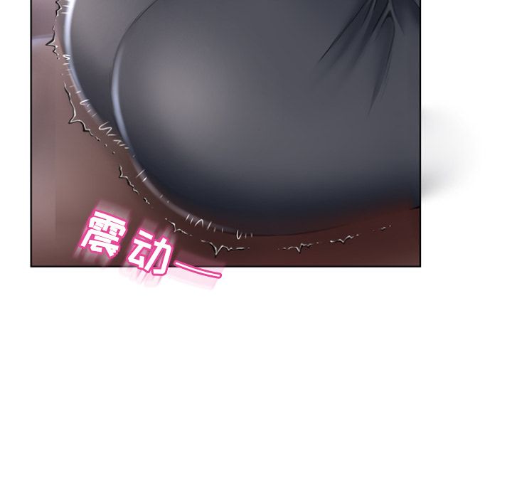 湿乐园[抖漫]韩漫全集-湿乐园-第 79 章无删减无遮挡章节图片 