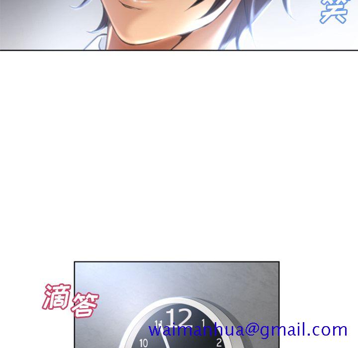 湿乐园[抖漫]韩漫全集-湿乐园-第 79 章无删减无遮挡章节图片 