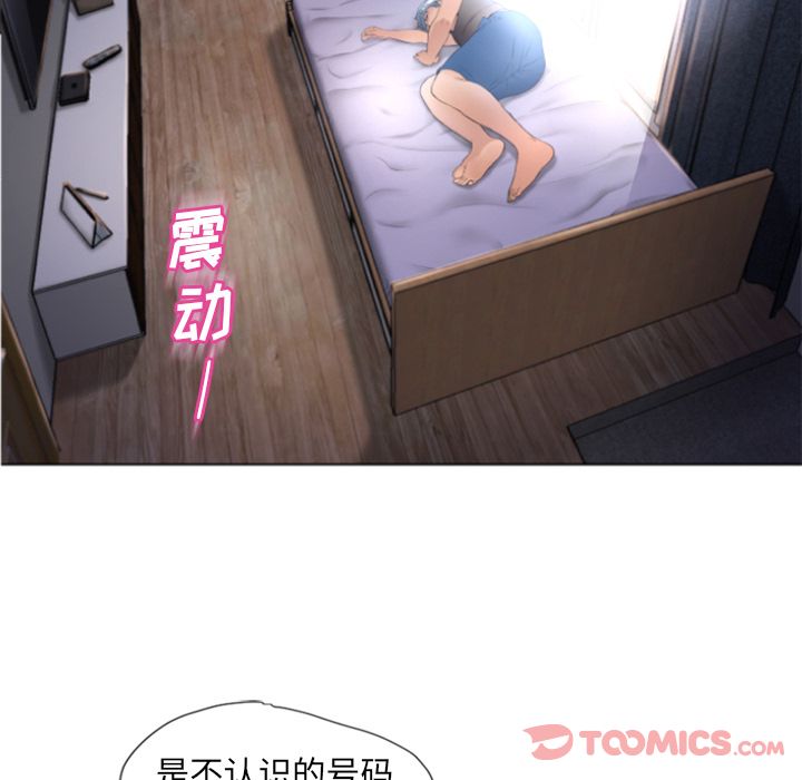 湿乐园[抖漫]韩漫全集-湿乐园-第 79 章无删减无遮挡章节图片 