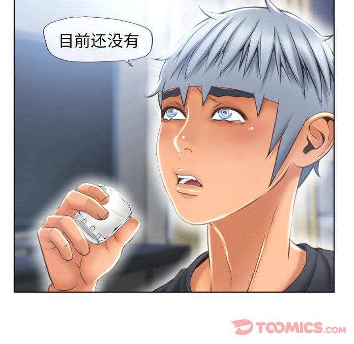 湿乐园[抖漫]韩漫全集-湿乐园-第 79 章无删减无遮挡章节图片 