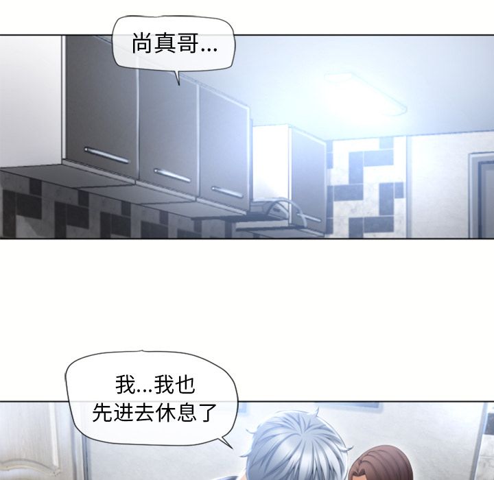 湿乐园[抖漫]韩漫全集-湿乐园-第 80 章无删减无遮挡章节图片 