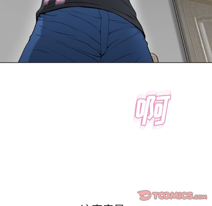 湿乐园[抖漫]韩漫全集-湿乐园-第 80 章无删减无遮挡章节图片 