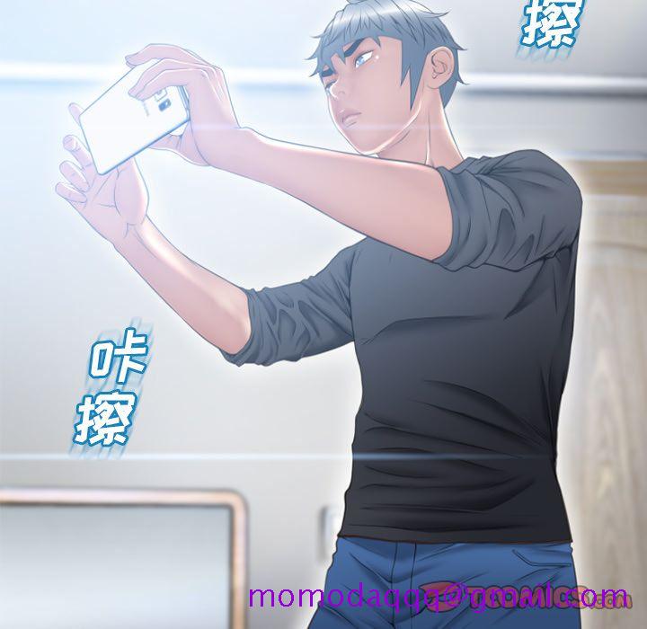 湿乐园[抖漫]韩漫全集-湿乐园-第 80 章无删减无遮挡章节图片 