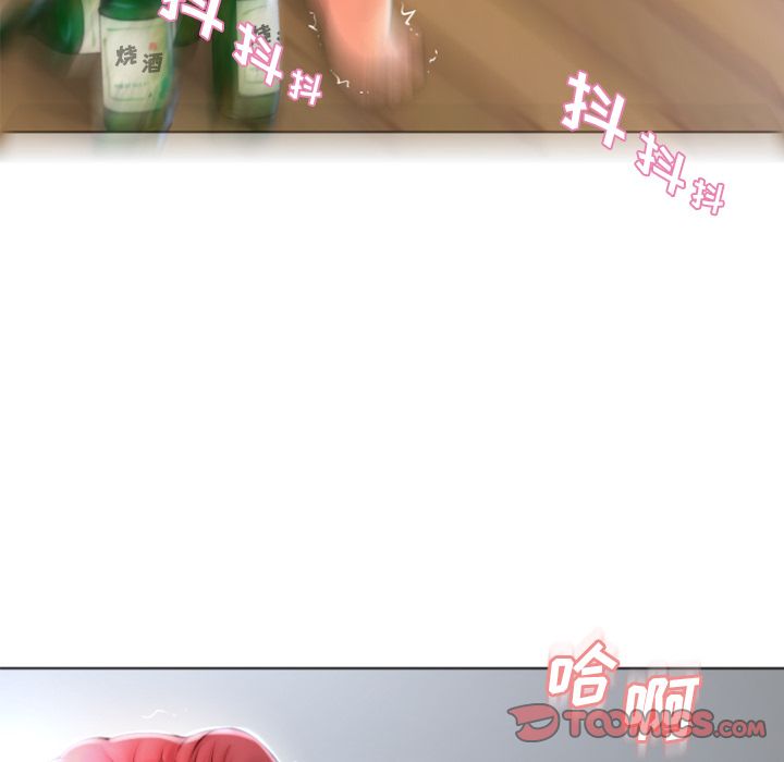 湿乐园[抖漫]韩漫全集-湿乐园-第 80 章无删减无遮挡章节图片 