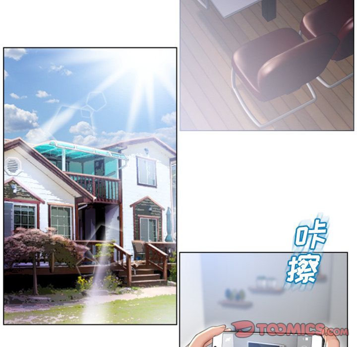 湿乐园[抖漫]韩漫全集-湿乐园-第 80 章无删减无遮挡章节图片 