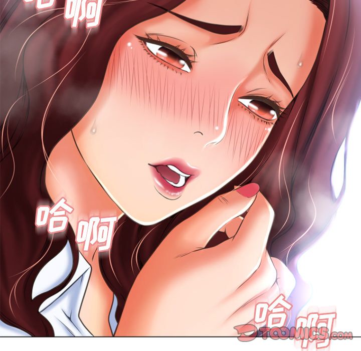 湿乐园[抖漫]韩漫全集-湿乐园-第 80 章无删减无遮挡章节图片 