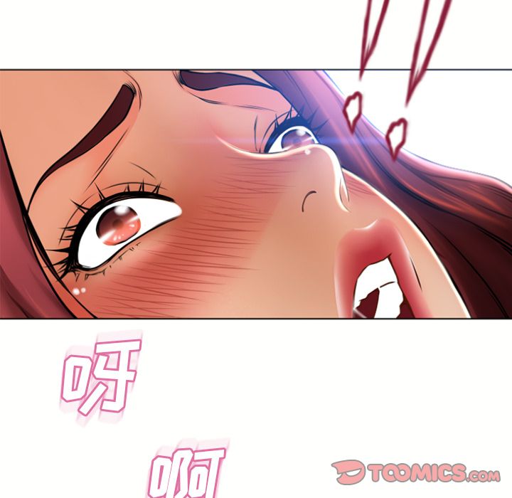 湿乐园[抖漫]韩漫全集-湿乐园-第 81 章无删减无遮挡章节图片 