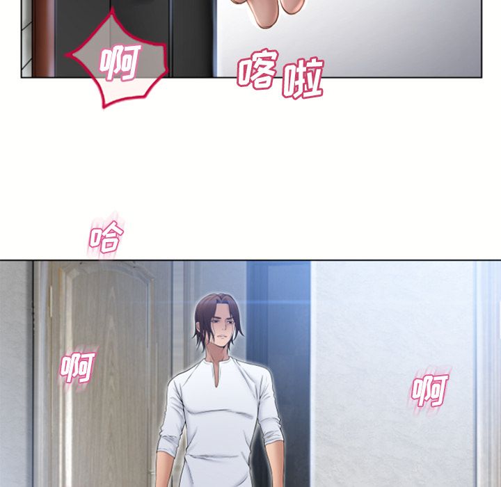 湿乐园[抖漫]韩漫全集-湿乐园-第 81 章无删减无遮挡章节图片 