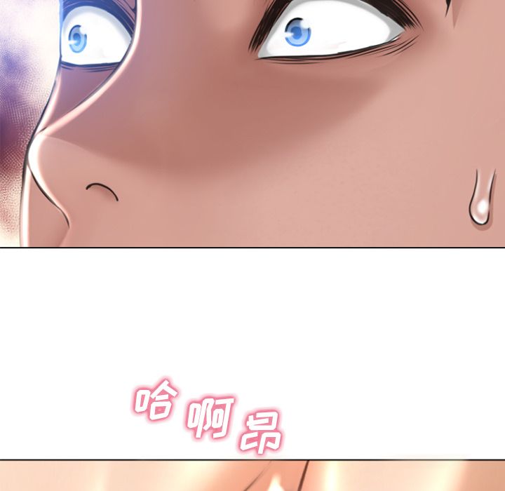 湿乐园[抖漫]韩漫全集-湿乐园-第 81 章无删减无遮挡章节图片 