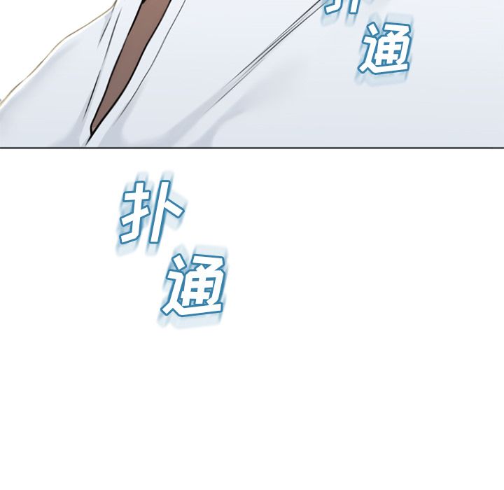 湿乐园[抖漫]韩漫全集-湿乐园-第 81 章无删减无遮挡章节图片 