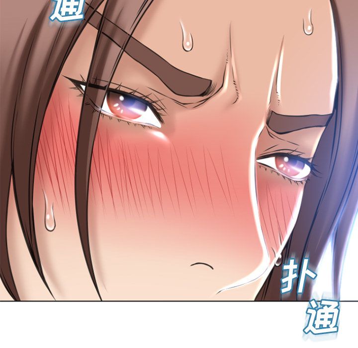 湿乐园[抖漫]韩漫全集-湿乐园-第 82 章无删减无遮挡章节图片 