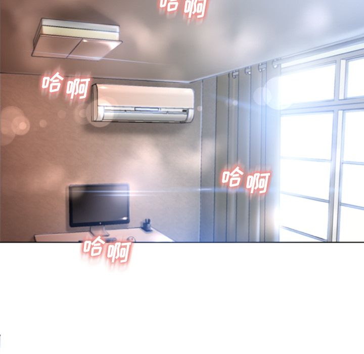 湿乐园[抖漫]韩漫全集-湿乐园-第 82 章无删减无遮挡章节图片 
