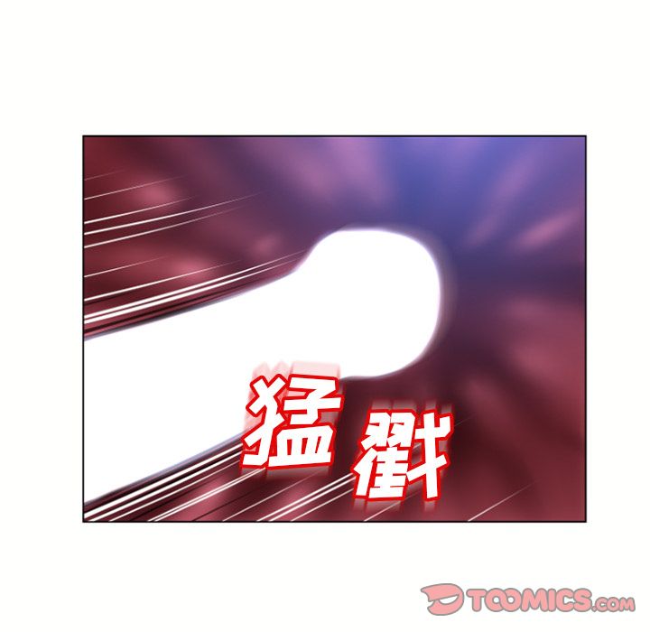 湿乐园[抖漫]韩漫全集-湿乐园-第 82 章无删减无遮挡章节图片 