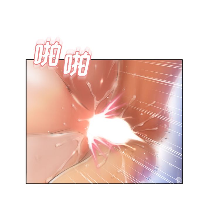 湿乐园[抖漫]韩漫全集-湿乐园-第 82 章无删减无遮挡章节图片 