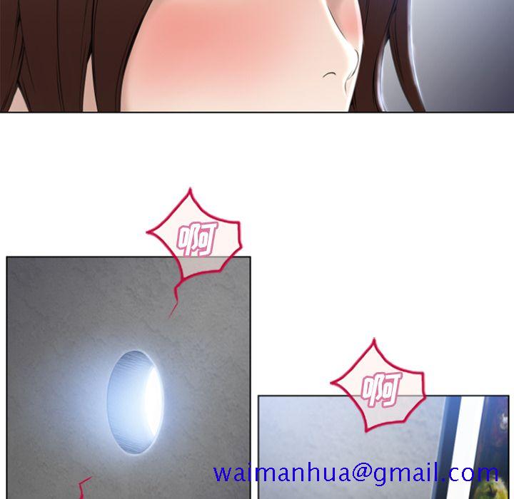 湿乐园[抖漫]韩漫全集-湿乐园-第 82 章无删减无遮挡章节图片 