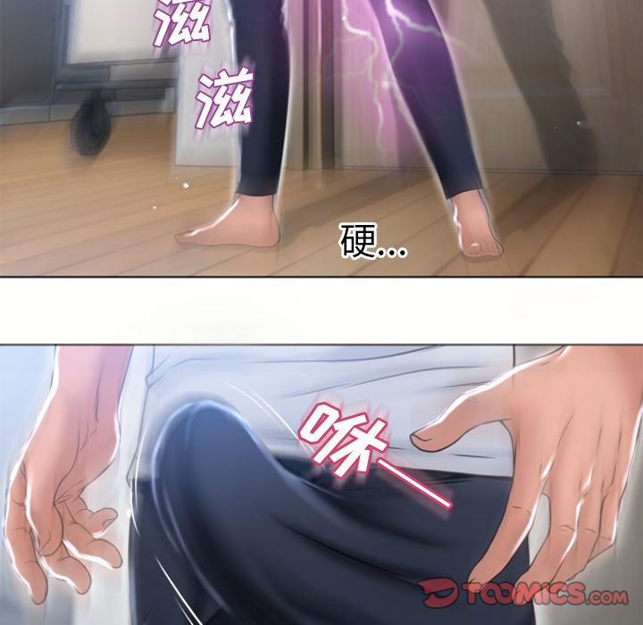 湿乐园[抖漫]韩漫全集-湿乐园-第 82 章无删减无遮挡章节图片 