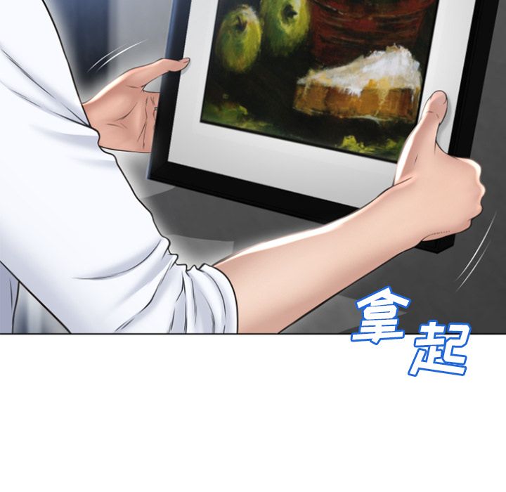 湿乐园[抖漫]韩漫全集-湿乐园-第 82 章无删减无遮挡章节图片 