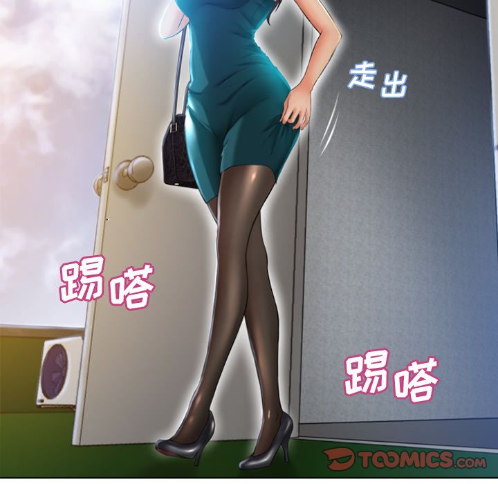 湿乐园[抖漫]韩漫全集-湿乐园-第 83 章无删减无遮挡章节图片 