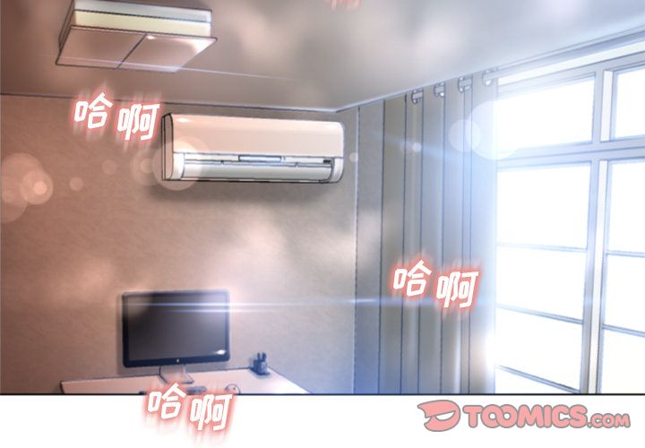 湿乐园[抖漫]韩漫全集-湿乐园-第 83 章无删减无遮挡章节图片 