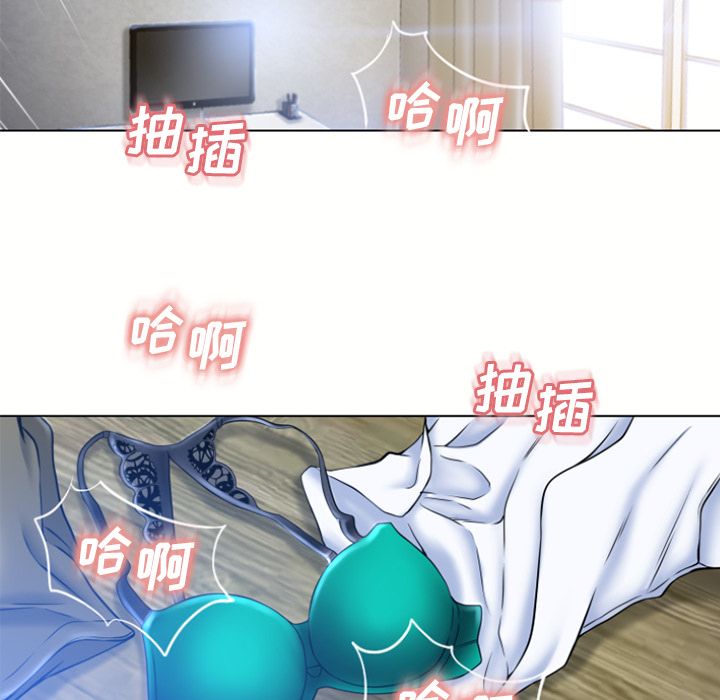 湿乐园[抖漫]韩漫全集-湿乐园-第 83 章无删减无遮挡章节图片 