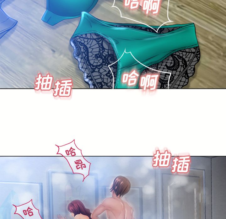 湿乐园[抖漫]韩漫全集-湿乐园-第 83 章无删减无遮挡章节图片 