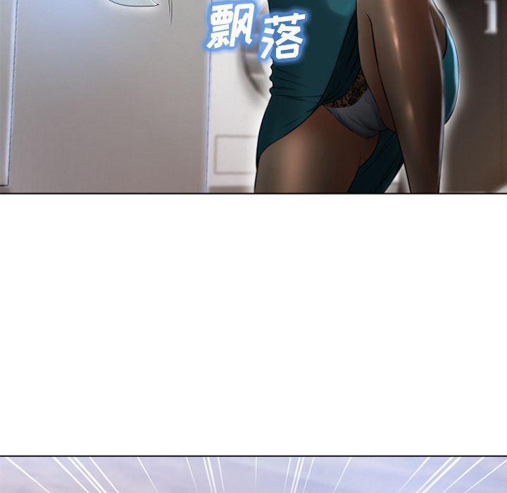 湿乐园[抖漫]韩漫全集-湿乐园-第 83 章无删减无遮挡章节图片 