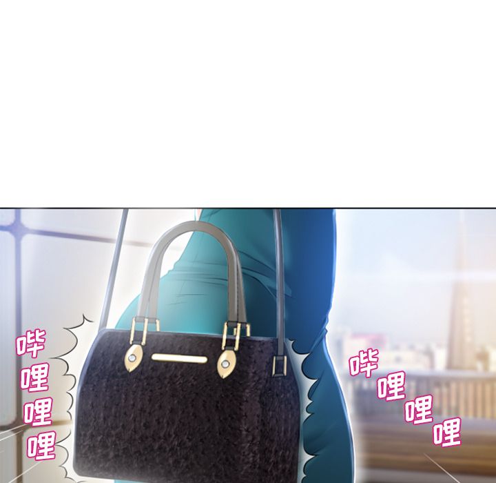 湿乐园[抖漫]韩漫全集-湿乐园-第 83 章无删减无遮挡章节图片 