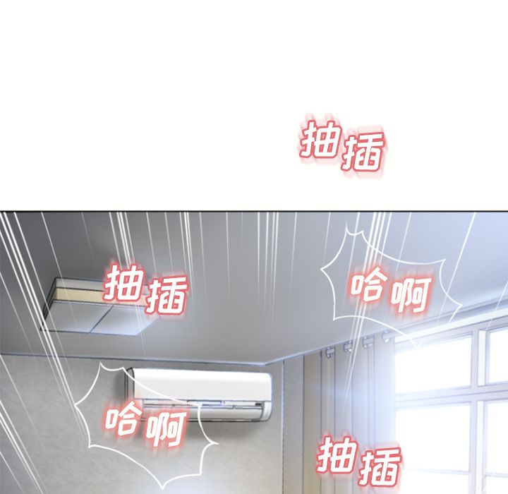 湿乐园[抖漫]韩漫全集-湿乐园-第 83 章无删减无遮挡章节图片 