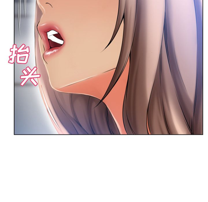 湿乐园[抖漫]韩漫全集-湿乐园-第 84 章无删减无遮挡章节图片 