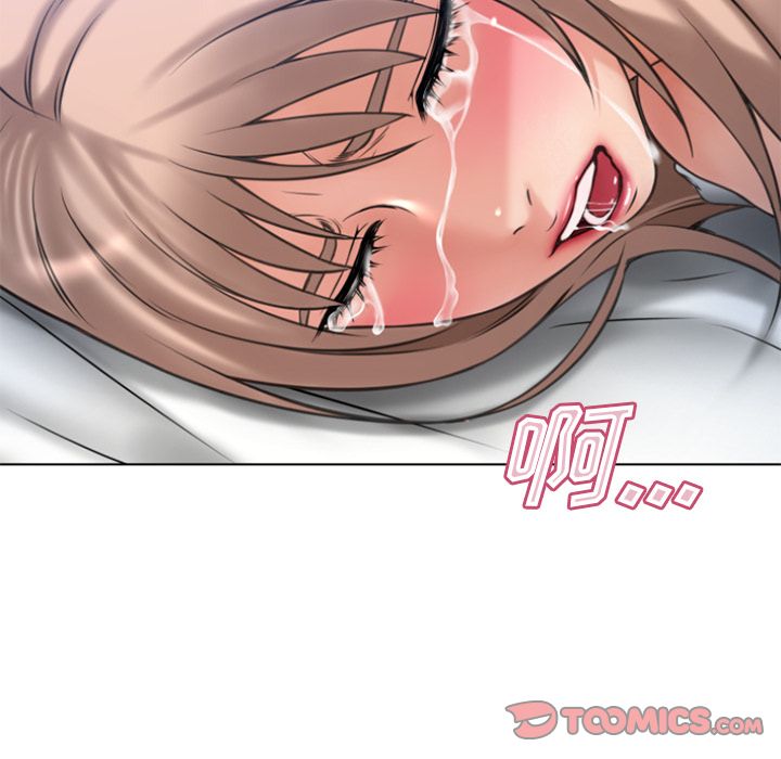 湿乐园[抖漫]韩漫全集-湿乐园-第 84 章无删减无遮挡章节图片 