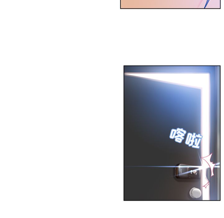 湿乐园[抖漫]韩漫全集-湿乐园-第 84 章无删减无遮挡章节图片 