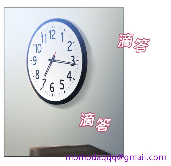 湿乐园[抖漫]韩漫全集-湿乐园-第 84 章无删减无遮挡章节图片 