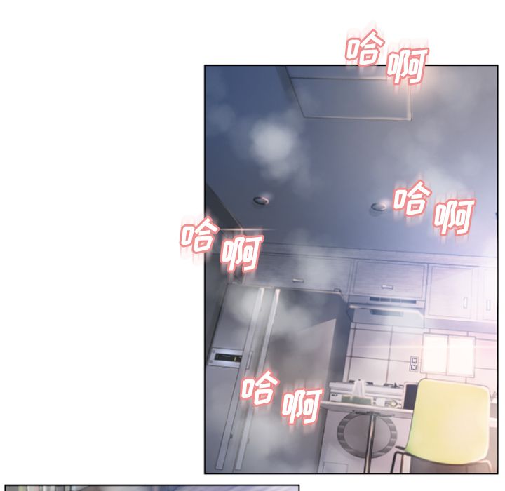 湿乐园[抖漫]韩漫全集-湿乐园-第 84 章无删减无遮挡章节图片 